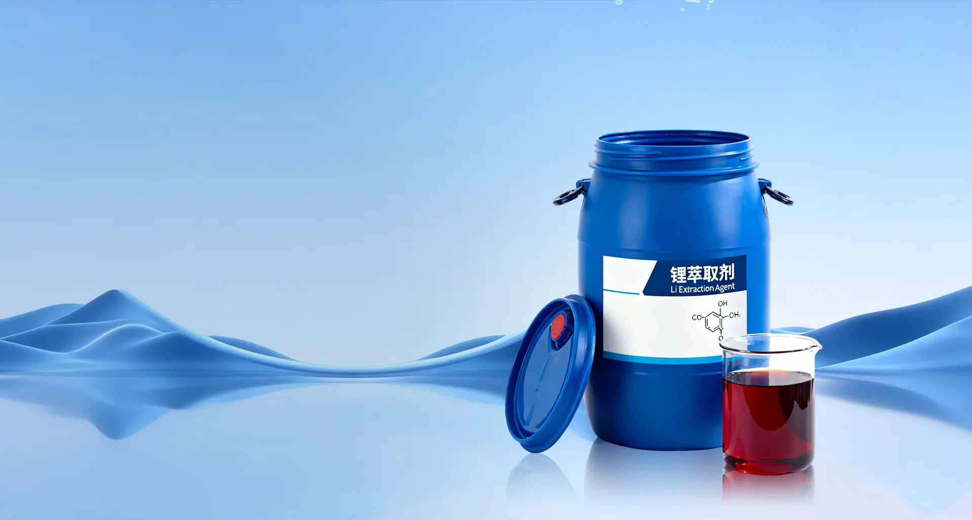 Specialized Adsorption Agent